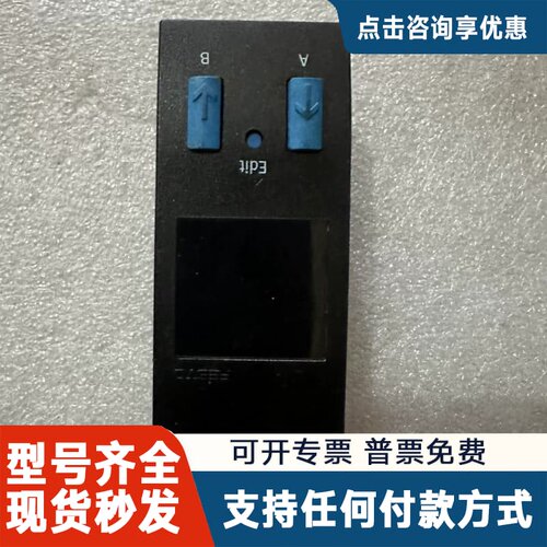 议价费斯托压力传感器 SDE1-D10-G2-W18-L-P2-