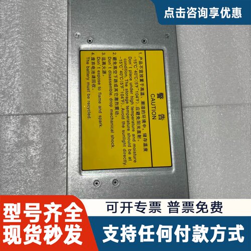 议价BAT2021A BAT2011A 宏杉MS7000 存储控