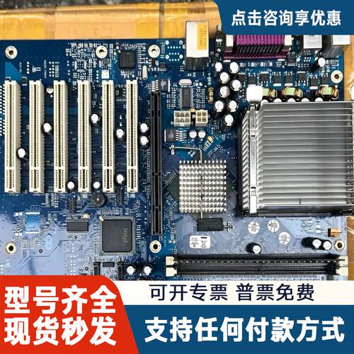 议价00-154-293 D1688-K32库卡机器人C2主机主