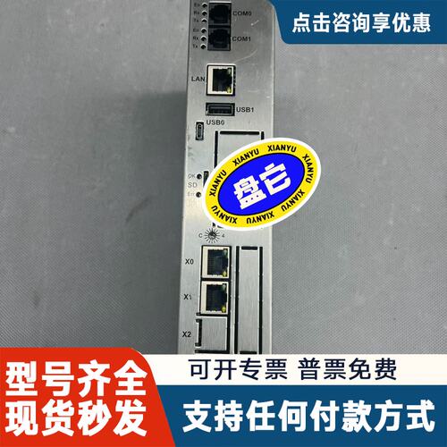 议价INDEL GIN-SAM4 2x2.2G工业主板
