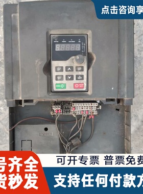 议价英威腾gd200-022g/030p变频器，主路模块