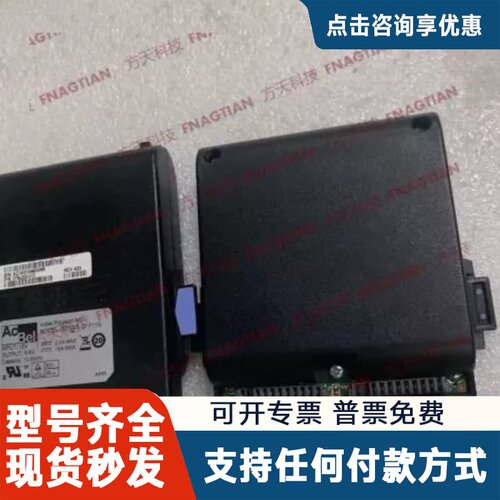 议价EMC VNXe3300电源071-000-529 078-