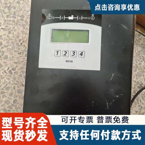 议价GE ZETH MX150 ATS Controller
