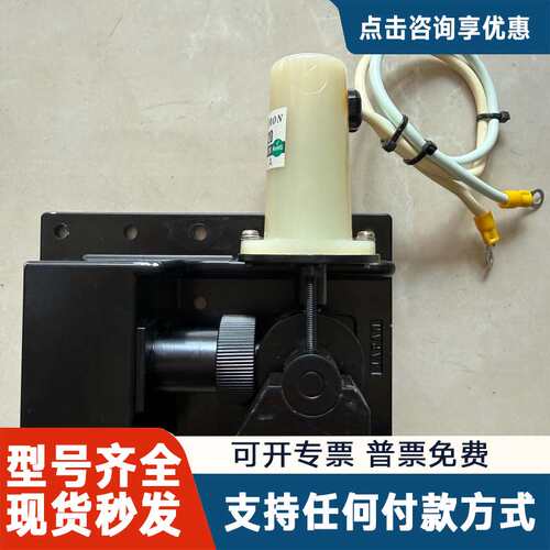 议价JRC磁控管M1302L/M5020，，件