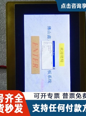 议价KA2070－30ST J1N1C12