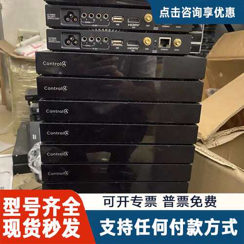 议价Control4 C4-EA5 C4-EA3 C4-EA1