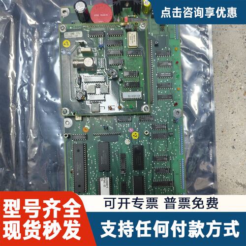 议价控制板 YPK107E YPC104B