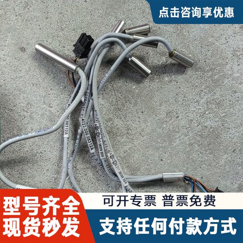 议价波尔索 Pulsotroc 接近开关 ，，6