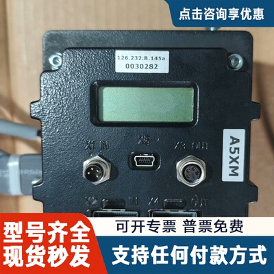 议价VISCOM蔚视科控制器 126.232.B.145a