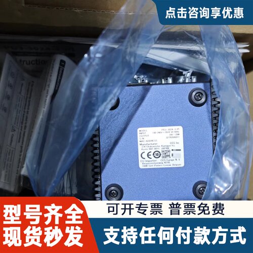 议价CCS光源控制器 PD3-3024-3-PI