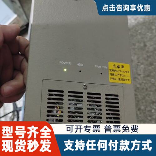 议价工控主机法斯特FV-aligner XPe/M2/P