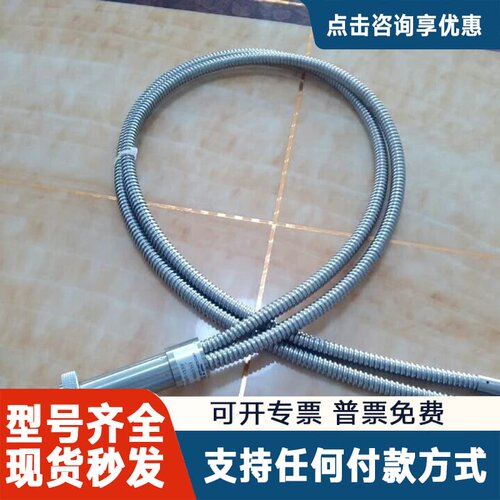 议价HOYA紫外线UV光源固化机4000-D（）