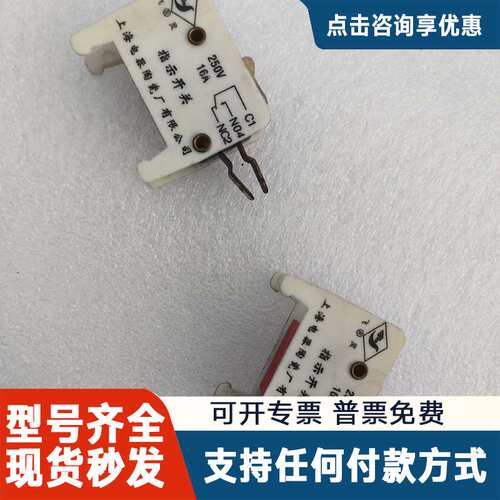 议价熔断器指示开关 RST10 250V16A