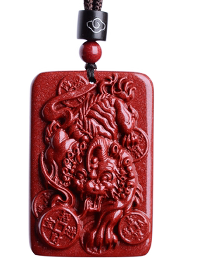 正品朱砂吊坠招财貔貅挂件