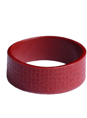 正品原矿朱砂心经戒指女本命年男士六字真言指环情侣小众设计礼物