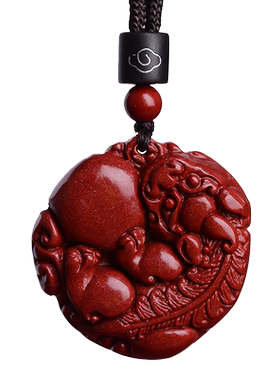 正品保真原矿朱砂貔貅吊坠男士随身本命年招财挂件项链女礼物饰品