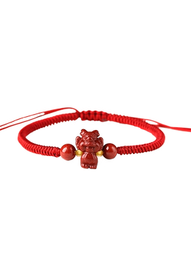 保真朱砂红绳手链女本命年生肖属龙护身符手绳男手工编织正品手串