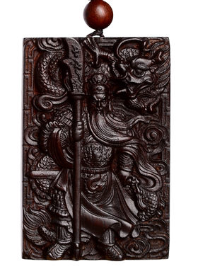 小叶紫檀木关公牌子吊坠关二爷武财神霸气关羽挂件男款项链护身符