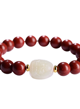 保真正品朱砂本命佛手链男女和田玉手串本命年守护神大日如来羊猴