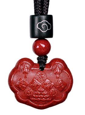 朱砂平安如意锁吊坠男女宝宝