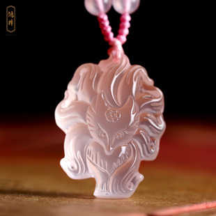 天然粉晶小狐狸吊坠女锁骨项坠情侣粉水晶九尾狐饰品配饰项链礼物