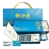 运河十二景礼盒 嫩芽浓香 绿杨贡春 绿杨春茶叶 2025明前新茶绿茶