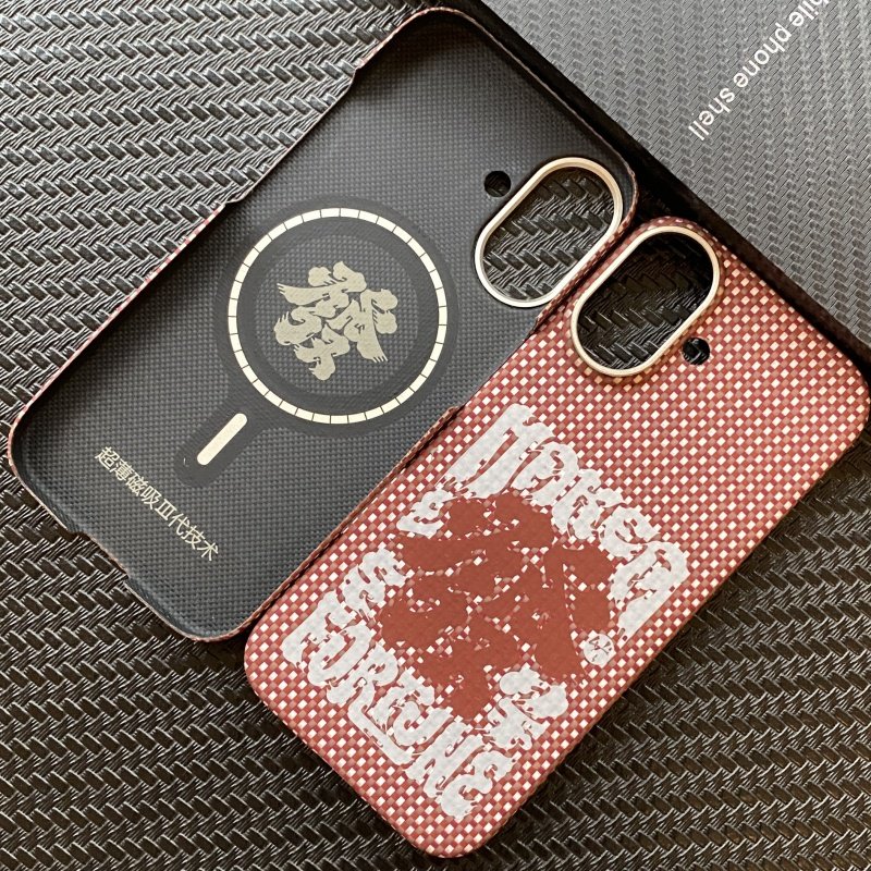 适用新款苹果17碳纤维手机壳磁吸全包iPhone17promax凯夫拉保护套超薄防摔磨砂商务正品芳纶防滑简约潮牌硬壳