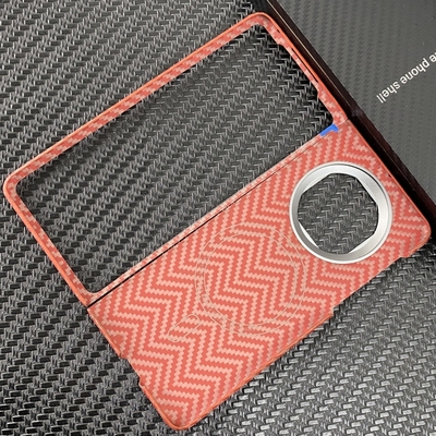 原装正品凯夫拉简约保护套