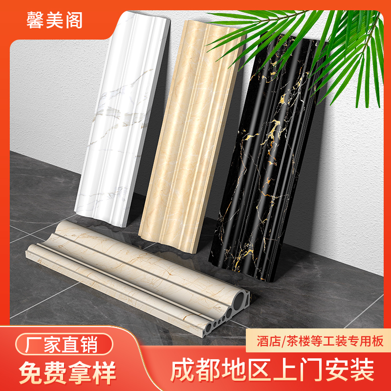 石塑线条仿大理石材门框窗户包边