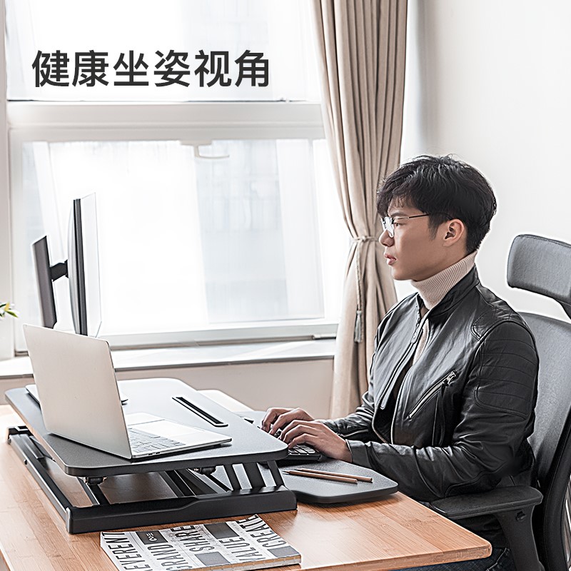 Brateck站立式办公桌坐站交替可升降电脑桌笔记本工作台DWS28-01在类目 商业/办公家具, 办公家具, 办公桌, 办公电脑桌中 - 来自Buy2taobao.com提供专业的淘宝代购服务