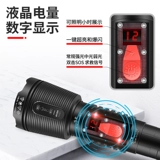 Супер яркий фонарь, дорожный портативный прожектор с лазером, высокая мощность