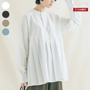 日本乐天新品4色 春夏宽松休闲压褶衬衣女中长款打底女式衬衫新款