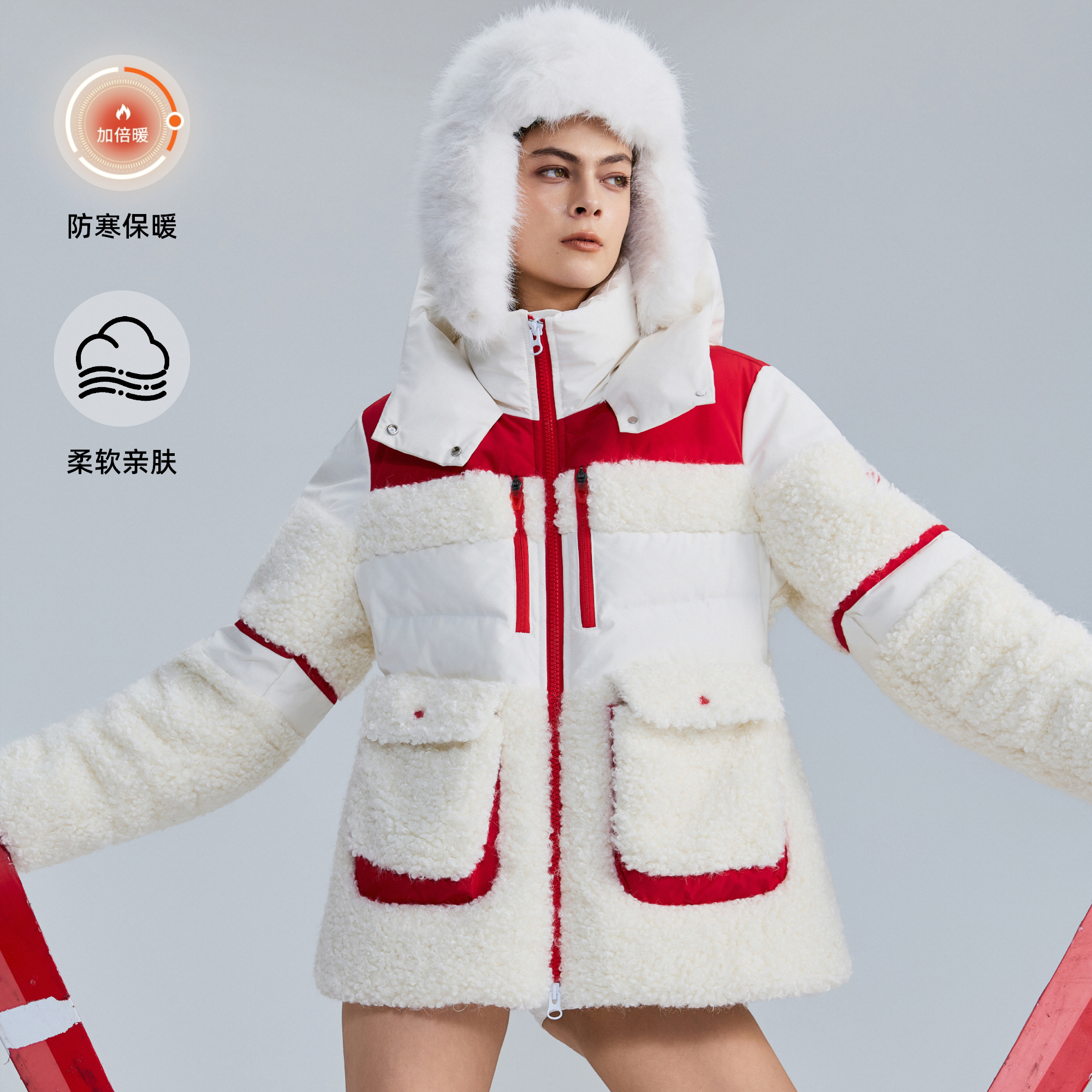 D.MARTINAQUEEN白红羽绒服