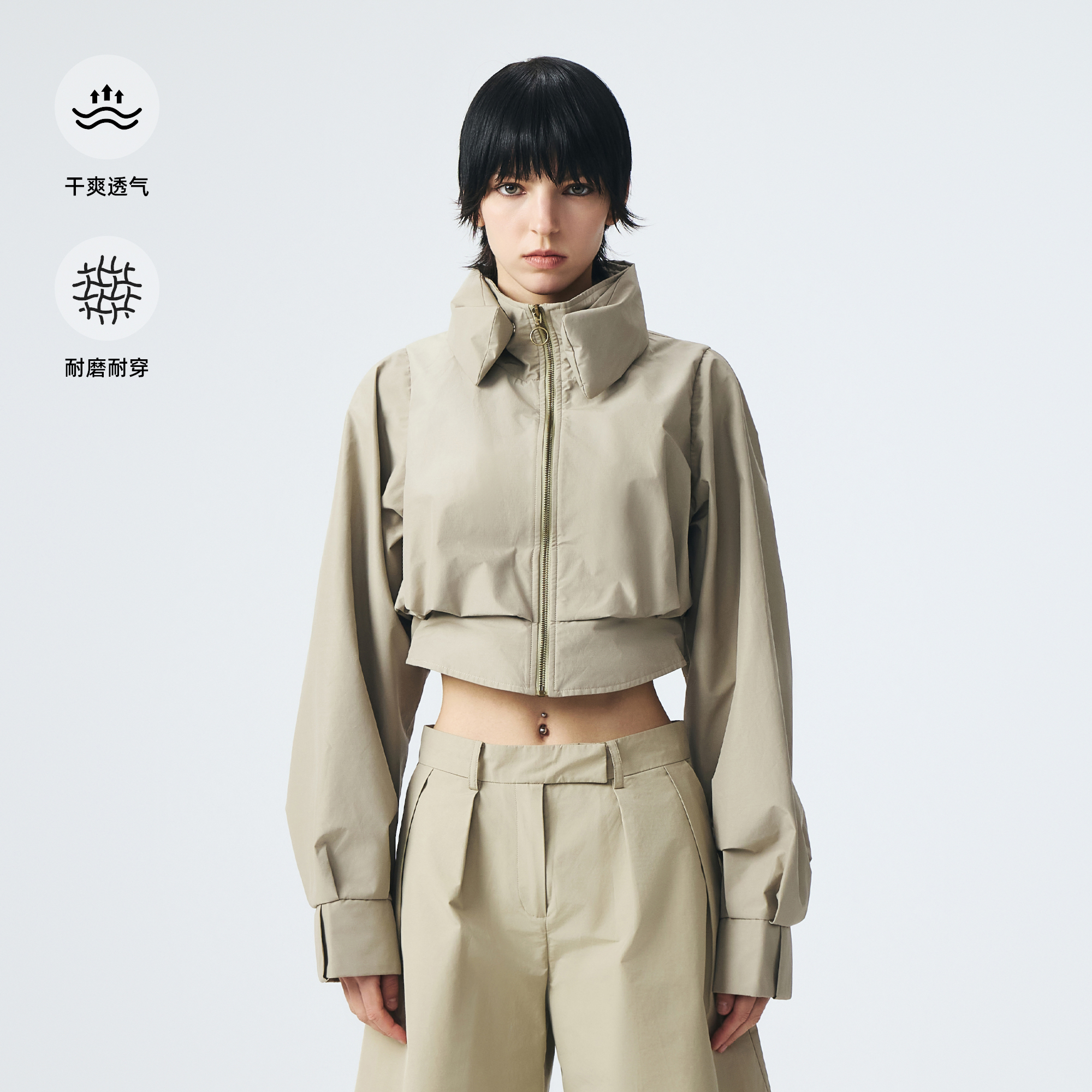 D.MARTINAQUEEN运动风短款外套