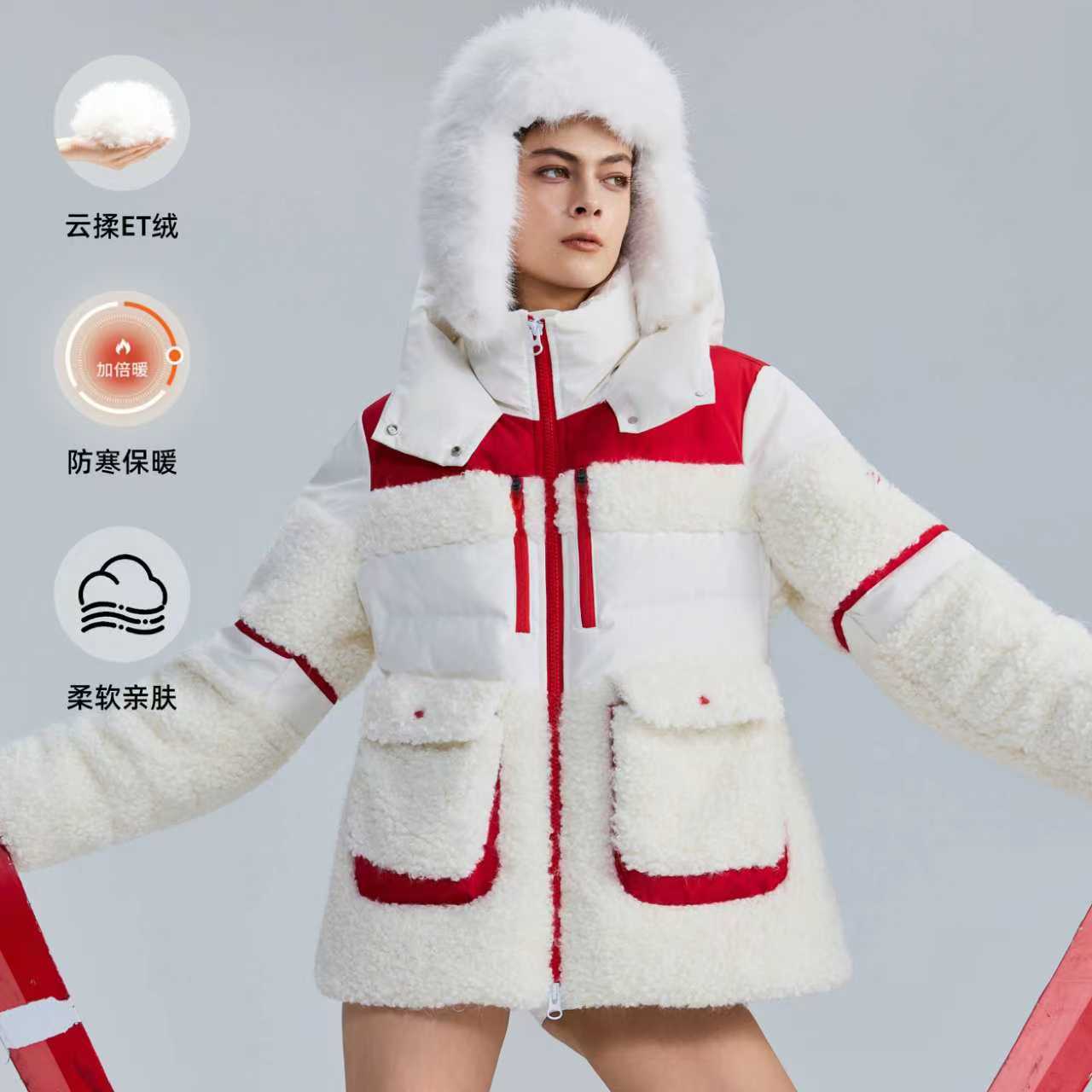 D.MARTINAQUEEN白红羽绒服