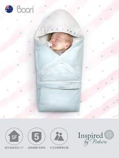 婴儿包被睡袋初生小抱被全棉新生防惊跳襁褓睡袋纯棉婴儿毯