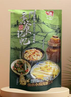 直供素食记忆290g什锦川式泡菜莲藕海带笋尖卤味熟食休闲即食