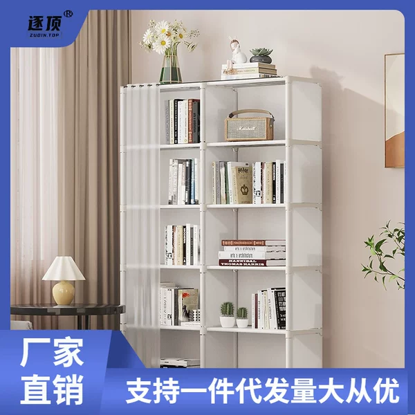 Товары от 莹莹姐家工厂