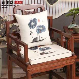 新中式红木沙发椅子坐垫客厅餐椅垫实木家具圈椅坐垫茶几座垫定制