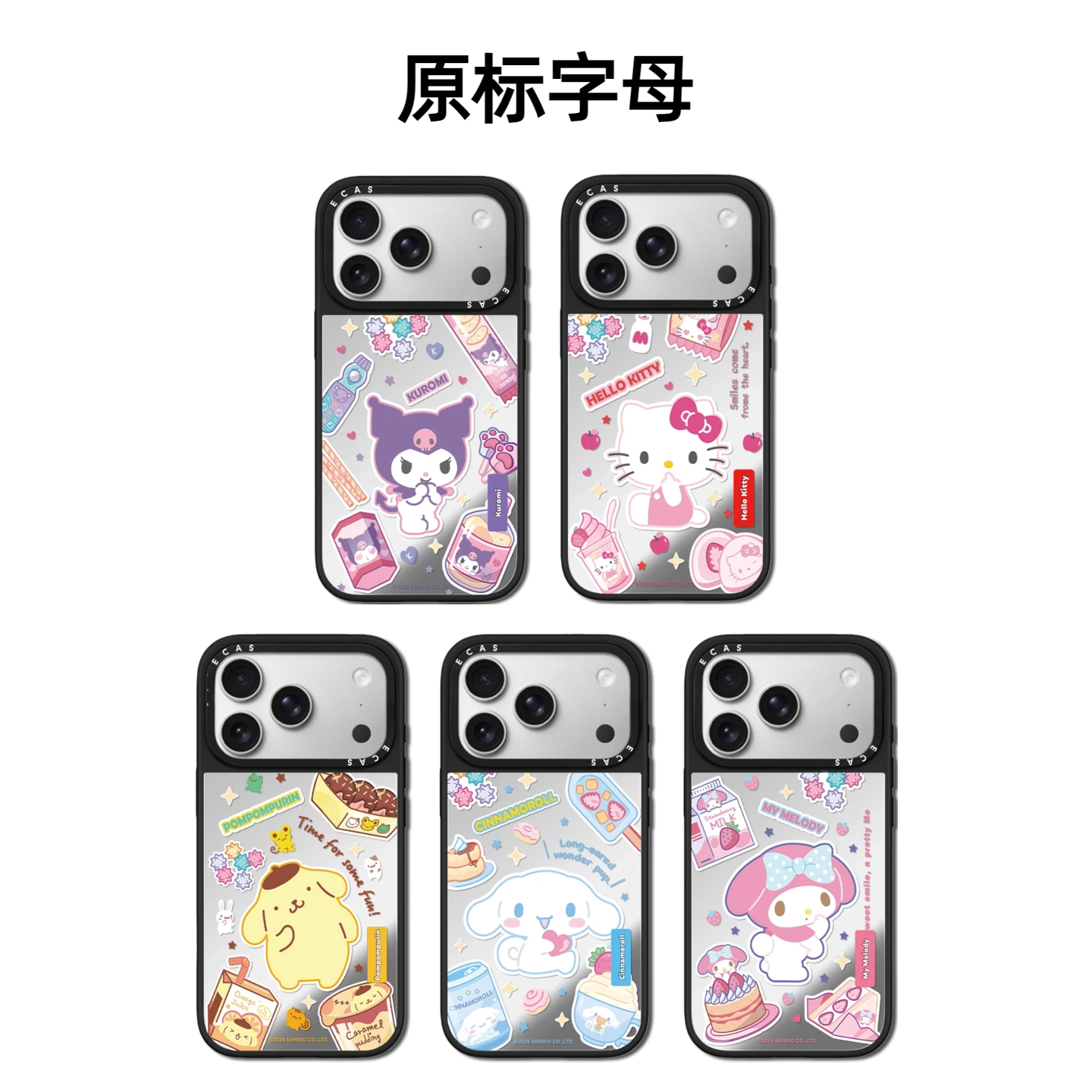 CASETiFY Hello Kitty tortlu iPhone üçün telefon qabı