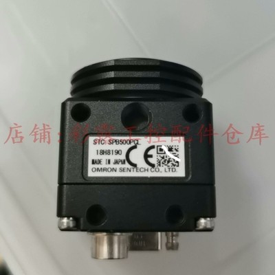 议价SENTECH STC-SPB500PCL 黑白工业相机