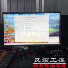 (议价)卓威XL2546K-B显示器 240hz电竞屏幕 fps议价议价