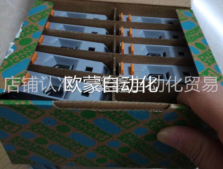 phoen5i菲尼克斯凤凰大电流接线端子UH x50K平方UK0N单个3009118属于什么档次？
