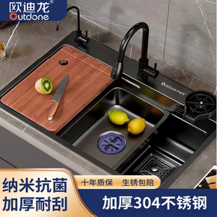 欧迪龙6845厨房洗菜盆水槽大单槽家用不锈钢洗碗槽台下盆洗菜池