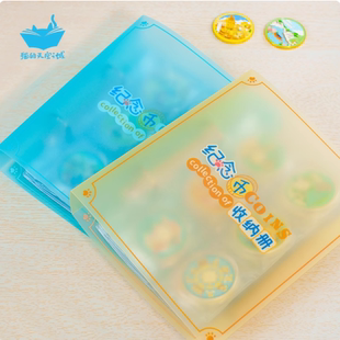 【猫的天空之城】纪念币收藏盒收纳册收藏盒36枚装圆盒收藏册钱币