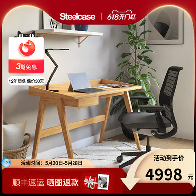 STEELCASE实木担任带抽屉电脑桌