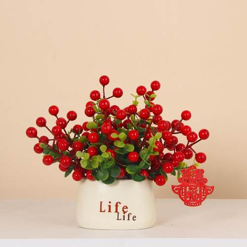 仿真红果发财果life瓶装饰花艺