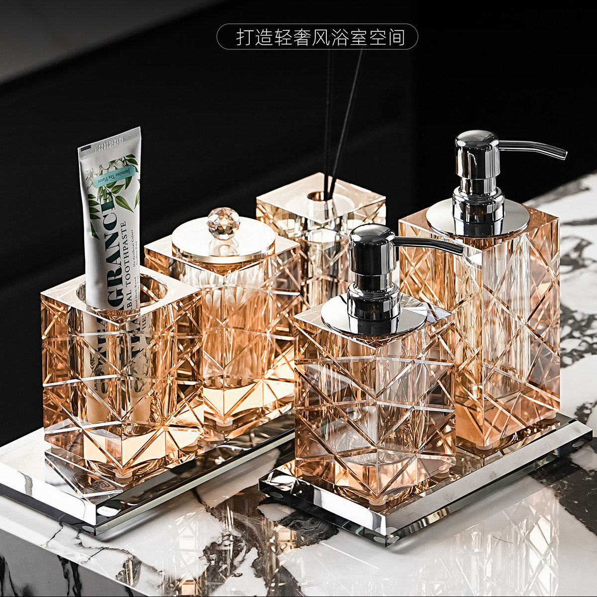 轻奢金色水晶玻璃浴室用品摆件