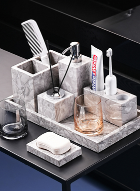 高级灰色大理石电动牙刷置物架双人漱口杯架四人牙具牙杯收纳套装