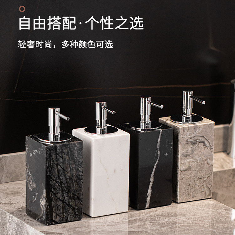北欧高级大理石乳液瓶棉签收纳筒
